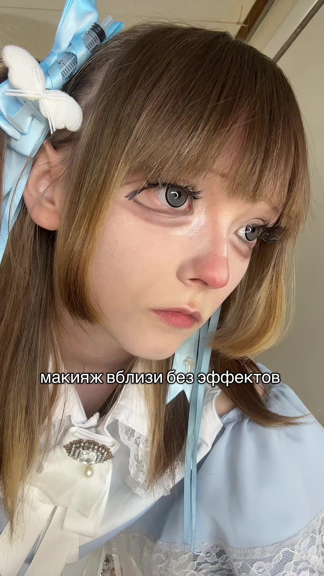 @фьерсан