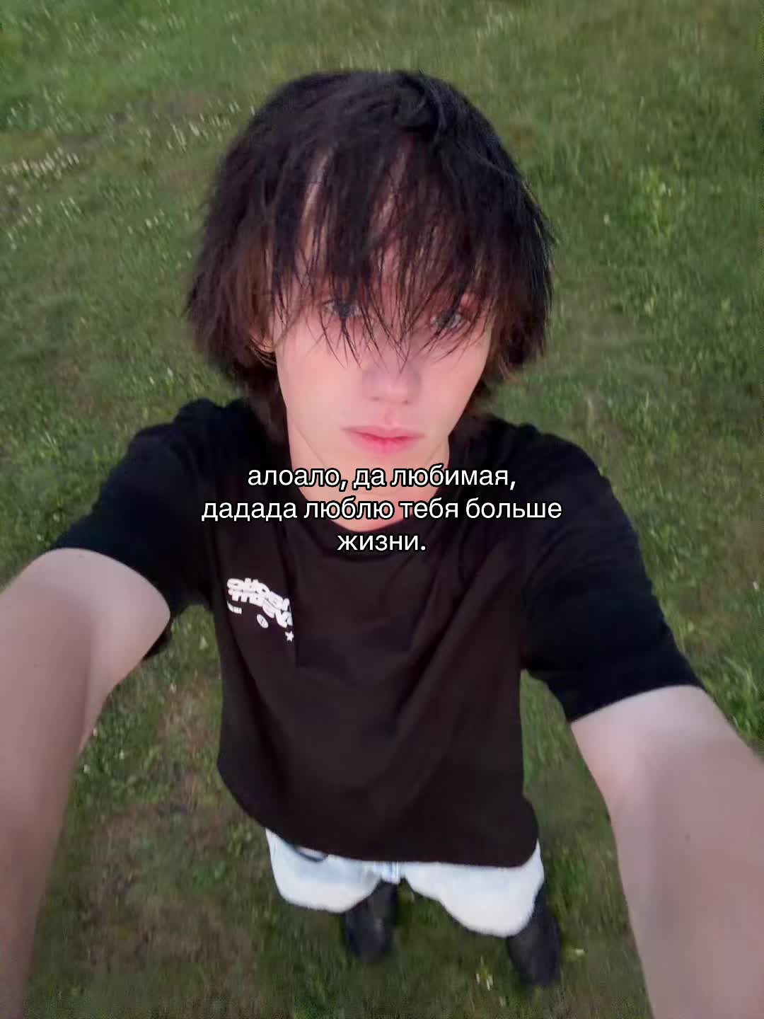 @zer0v.basis