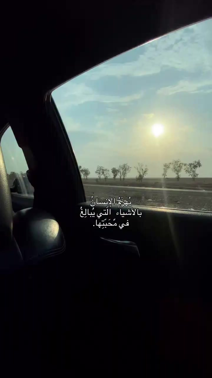 @ينايــ𝑱𝒂𝒏𝒖𝒂𝒓𝒚ــريه🎀🌨❄
