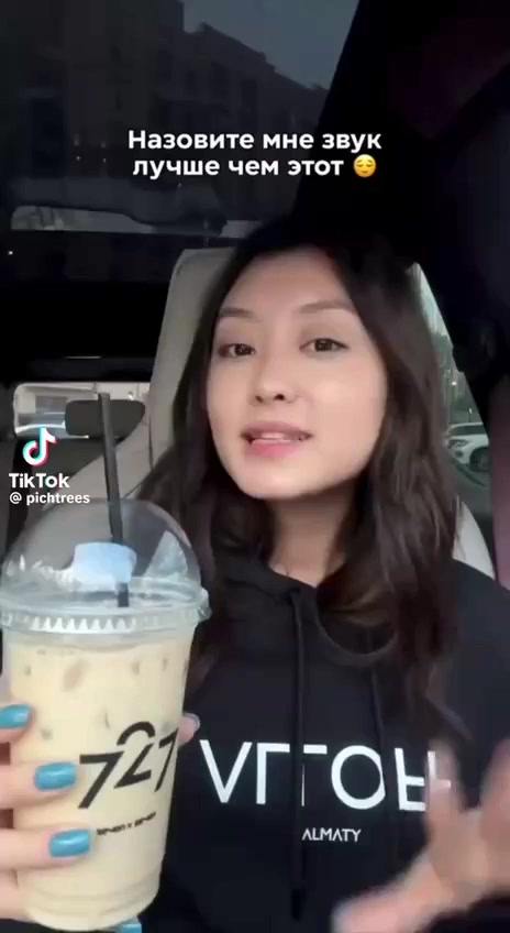 @VOROBEY2019