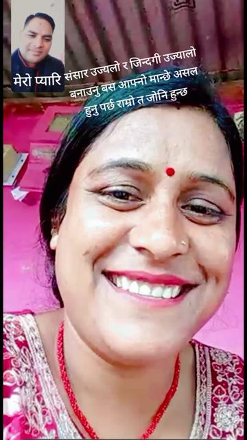 @🙏Arjun_Bc🙏(लोक दोहोरी गायक)