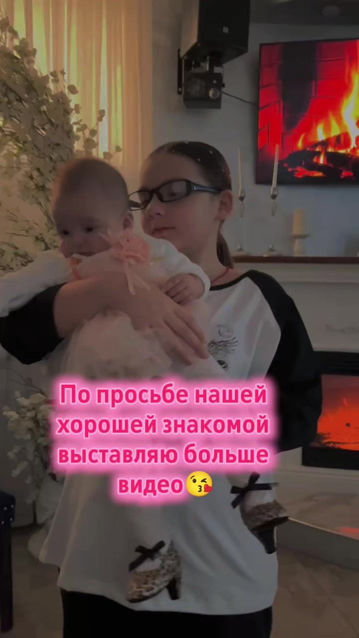 @Алена Андреевна