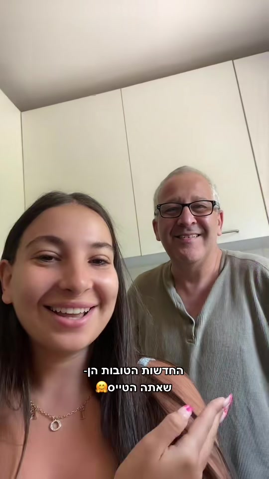 @Ori Novik