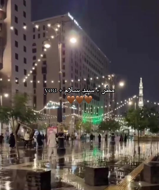 @•*زهراء ال سعيد*•