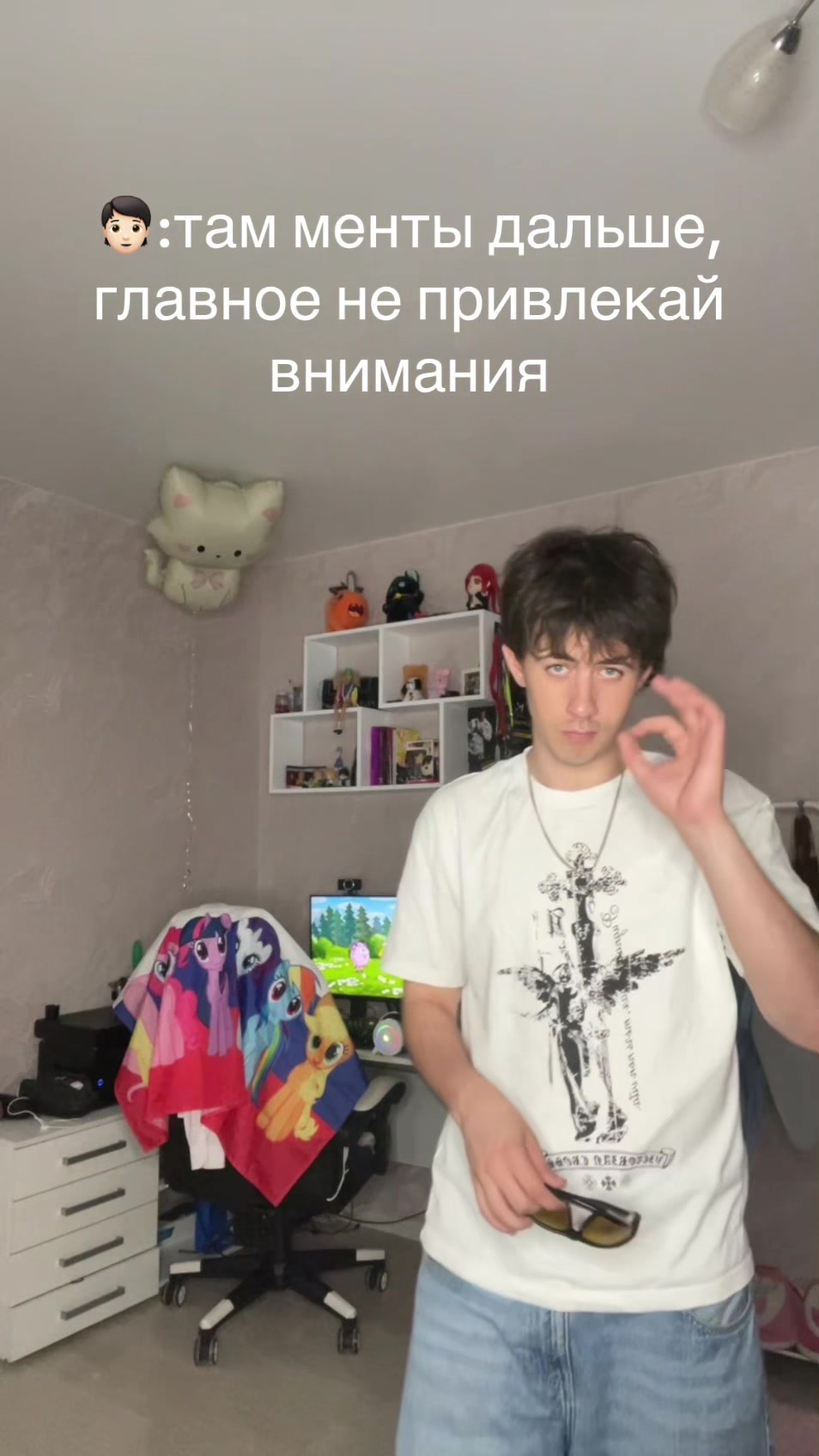 @ludoman_stories