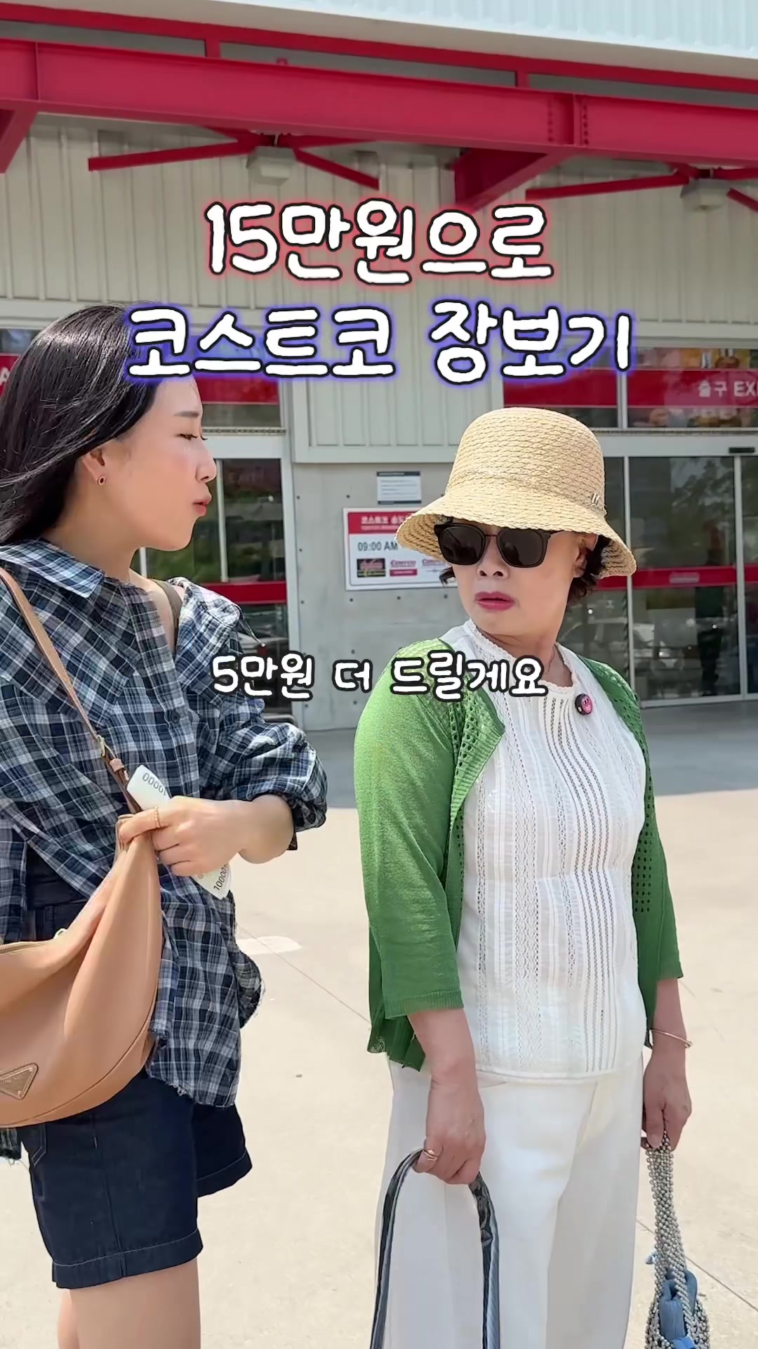 @후맘