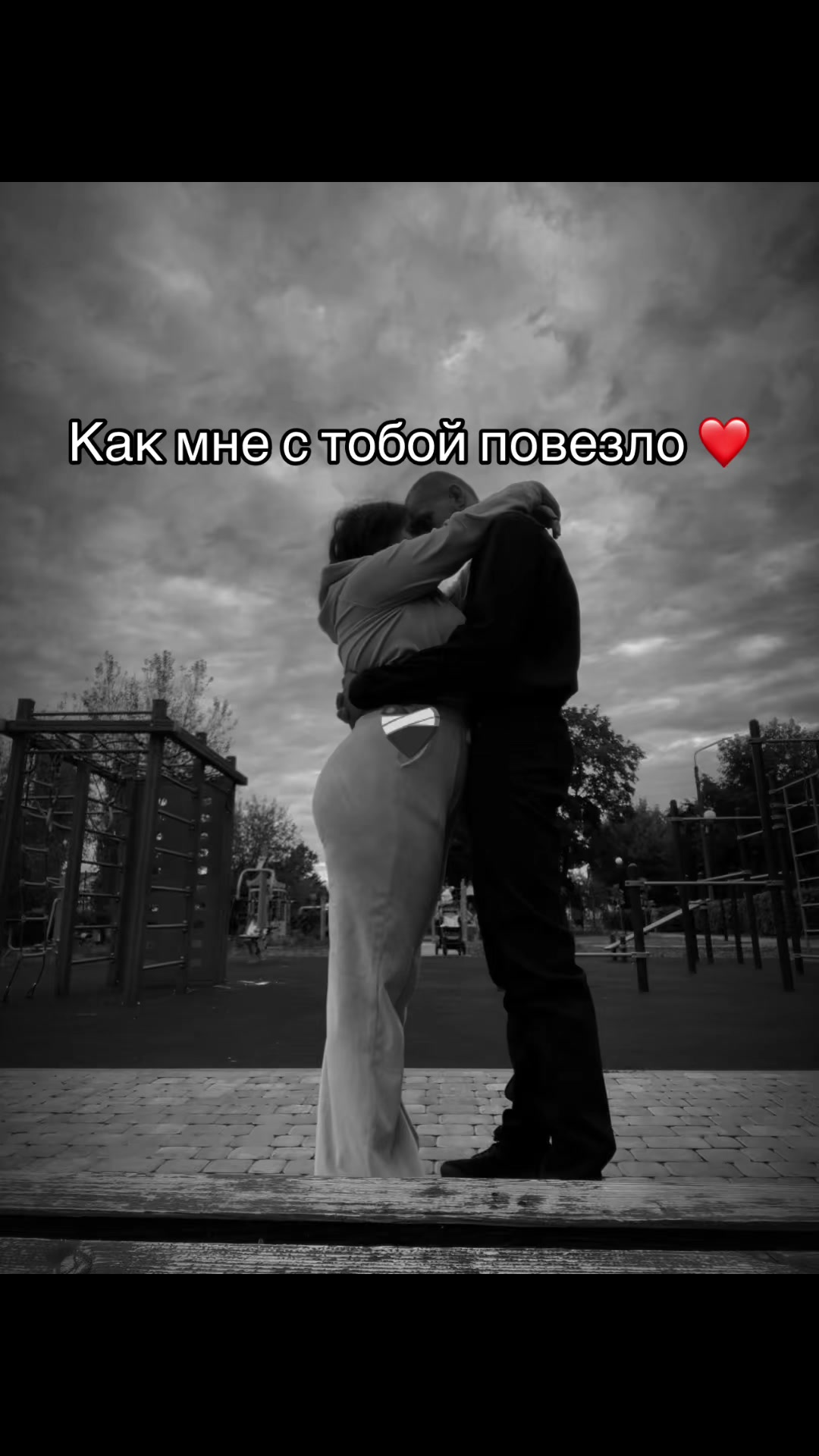 @Анастасия 🫦