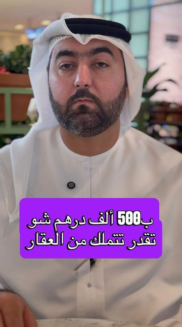 @سعيد صدّيقي