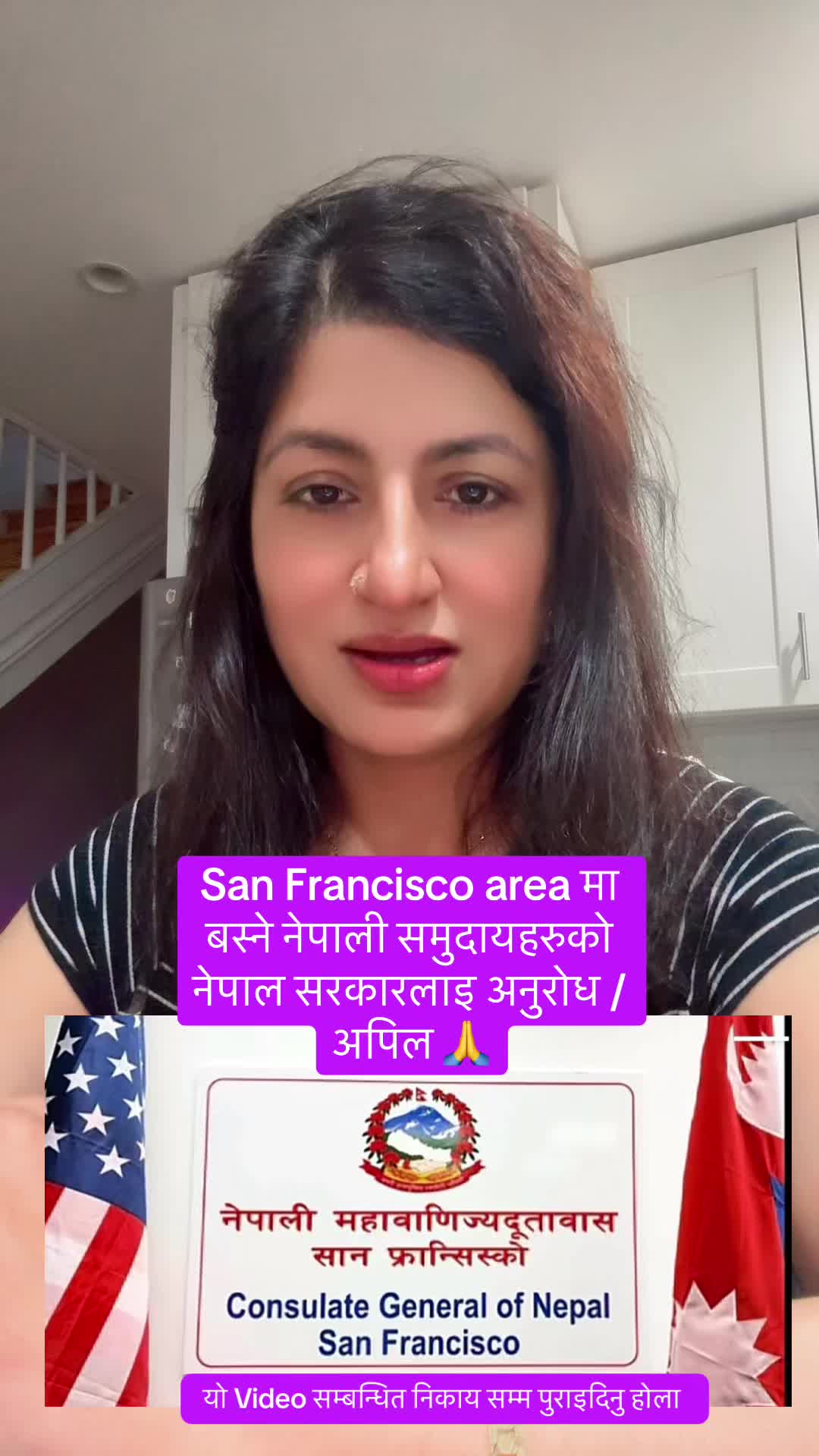 @Miss Nepal🇳🇵🇺🇸