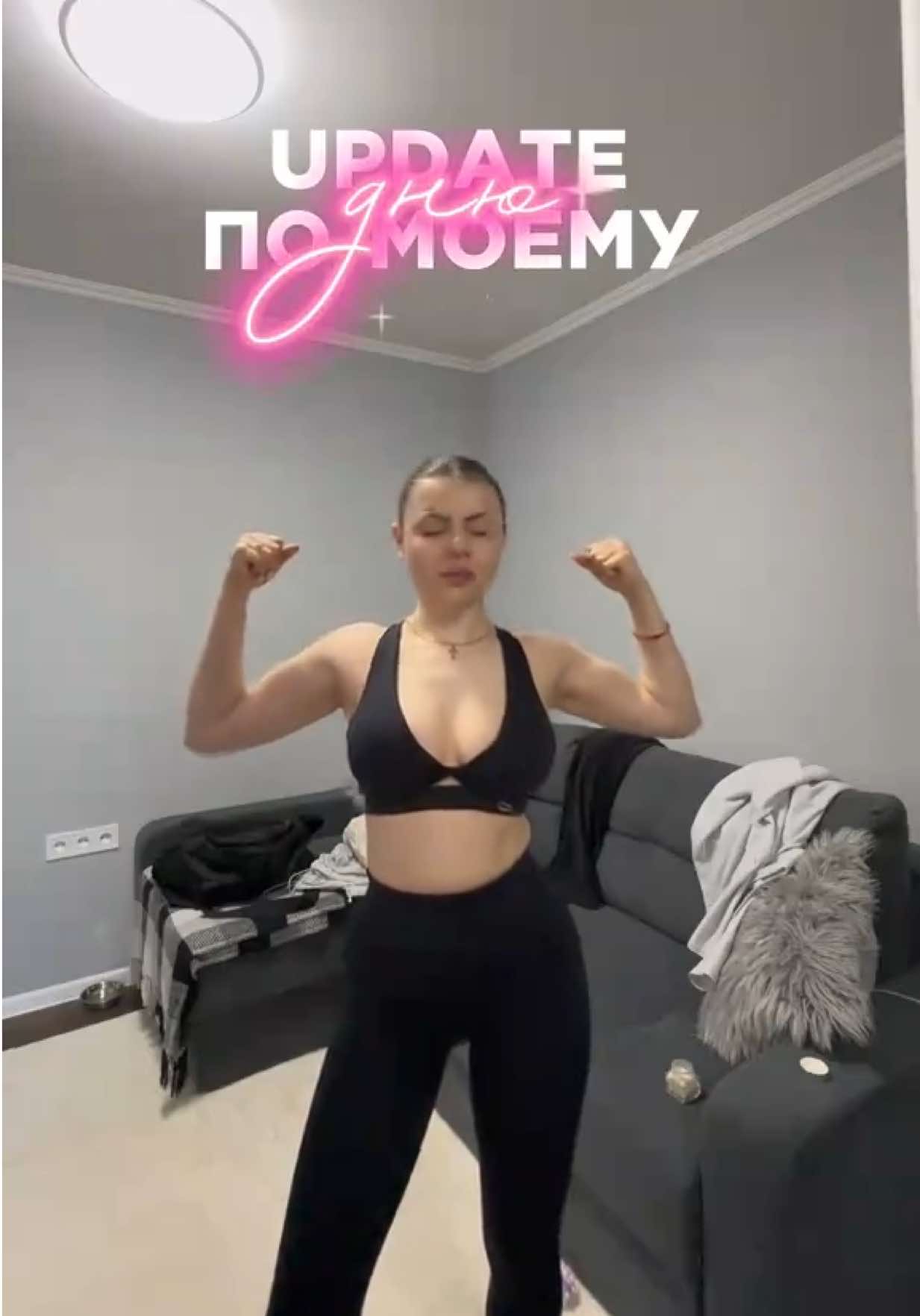 @bogdana 🇺🇦