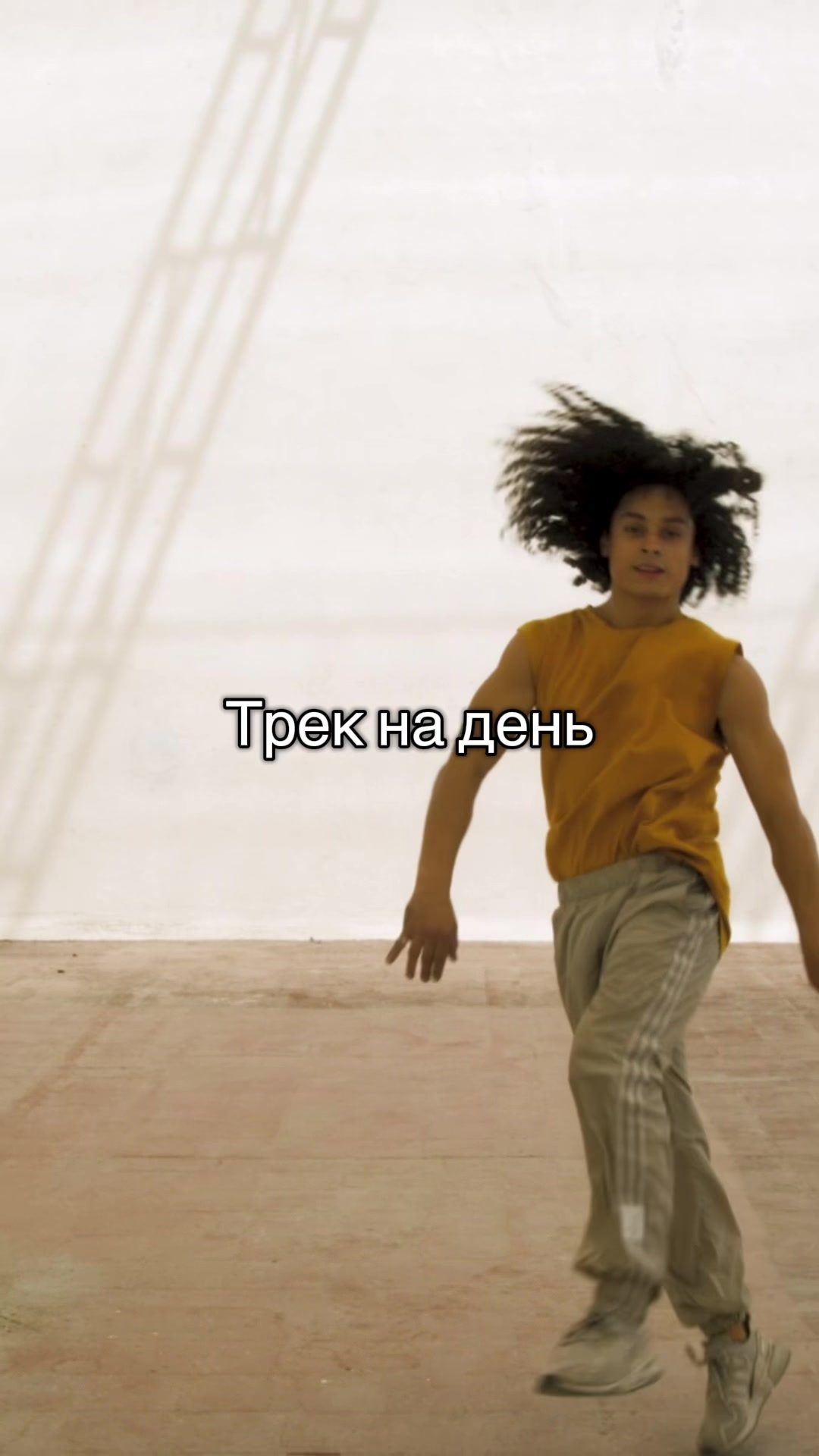 @DeGole
