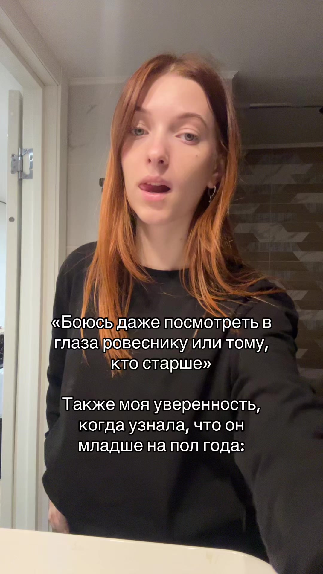@ТГК: ПАТРУНЯ
