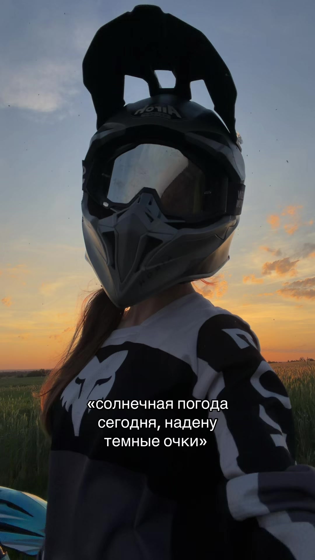 @юля bse