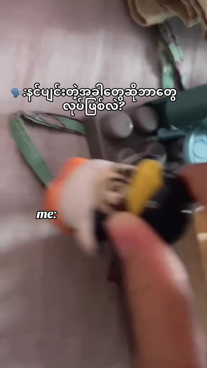 @cristi_shoon