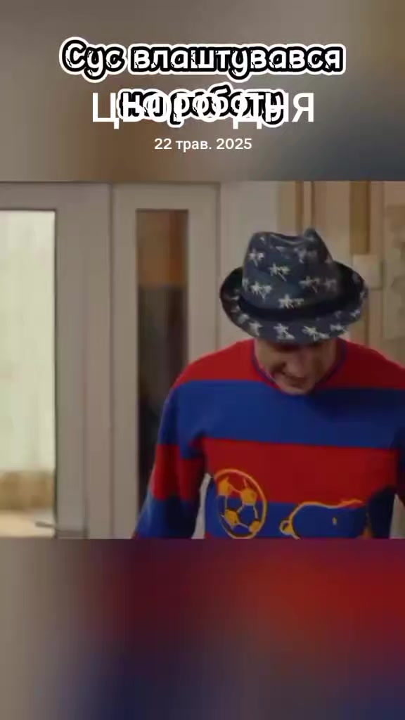 @👑 ДРУЖИНА ВІЙСЬКОВОГО👑