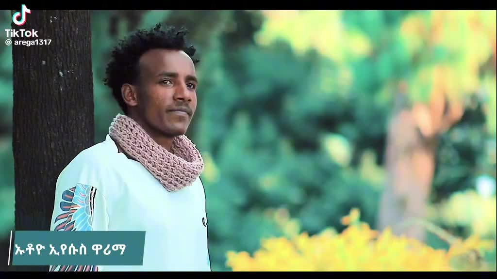 @ሰላም ሰላም