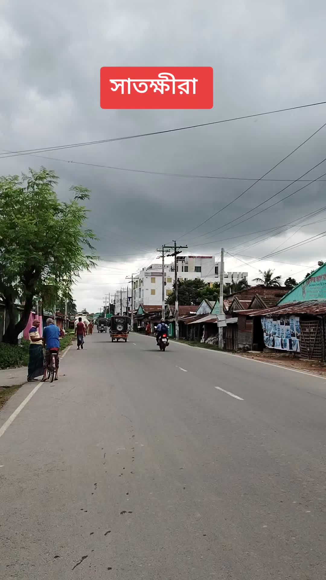 @সুকনা মরিচ🌶️🌶️🌶️