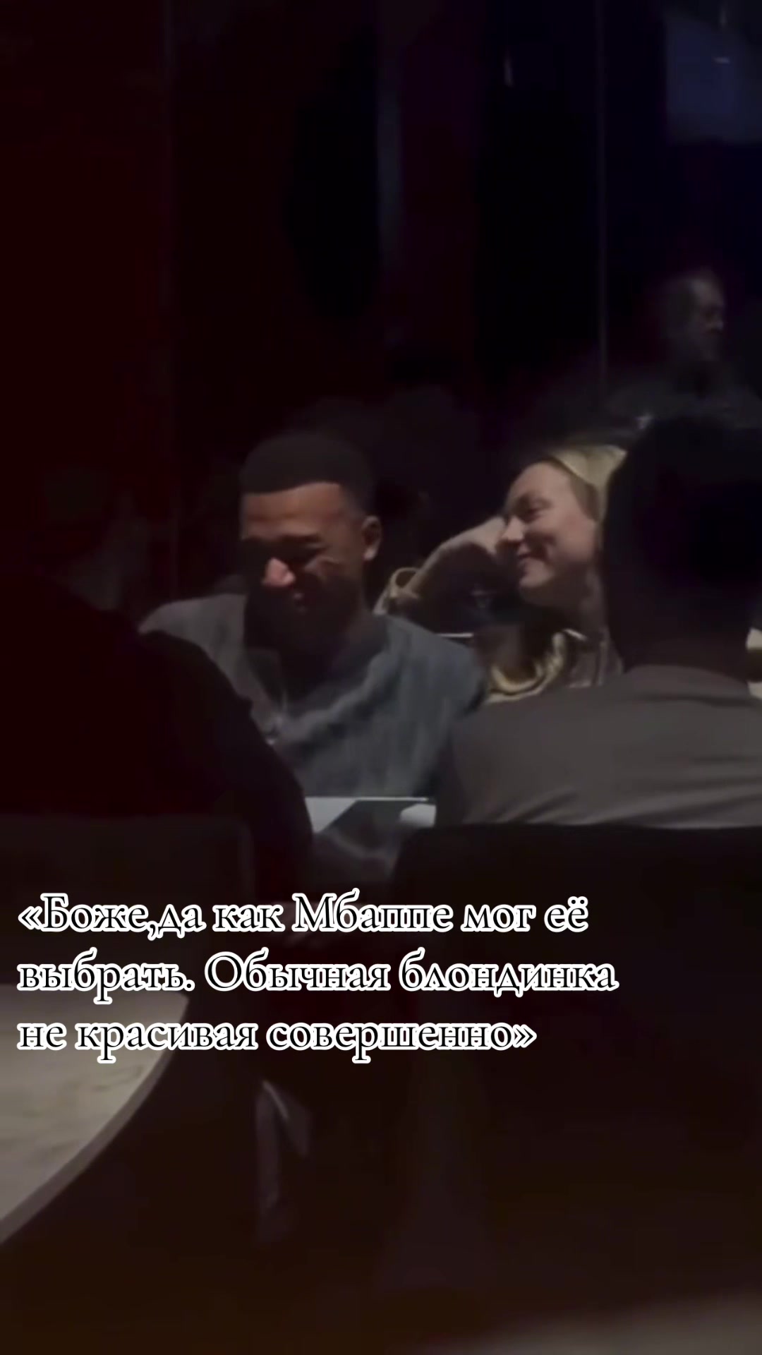 @Мадридиста🤍