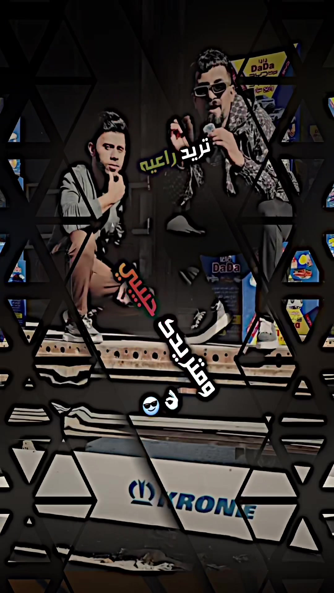 @᷂سويجد
