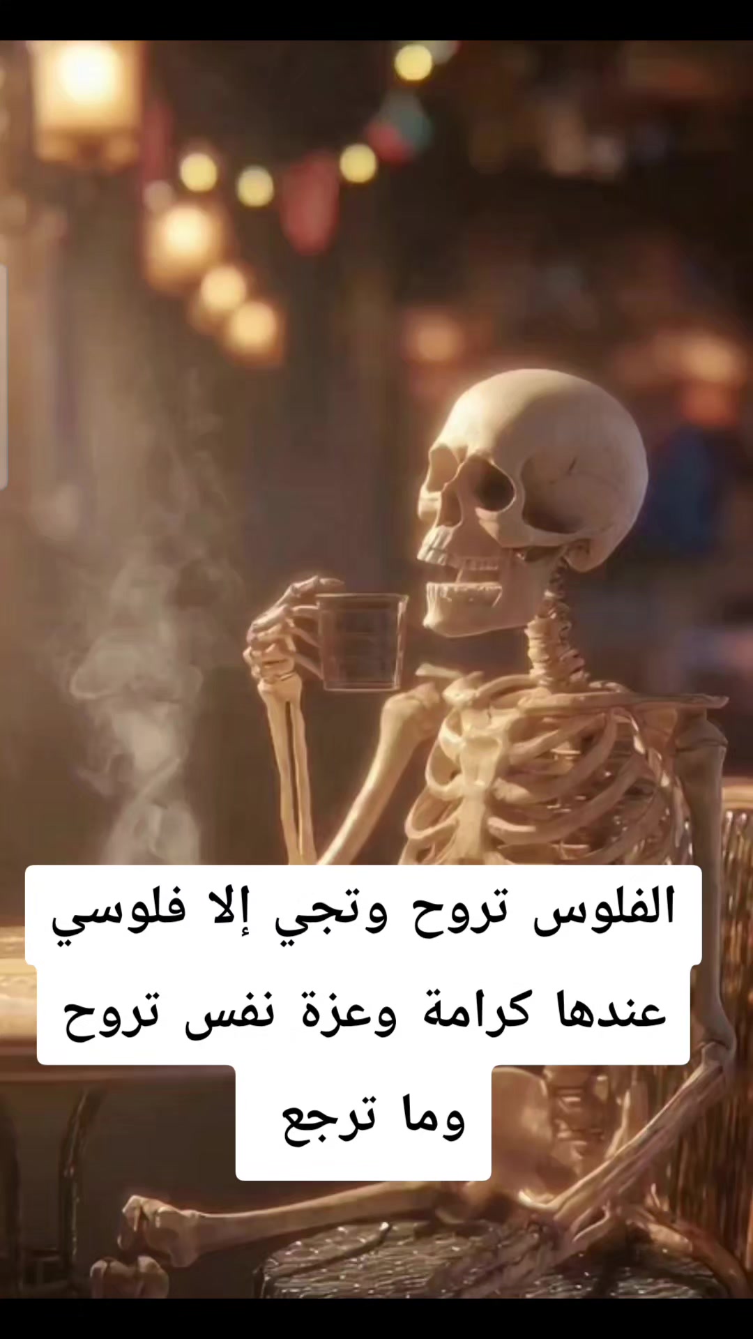 @سينموريا ⭐️