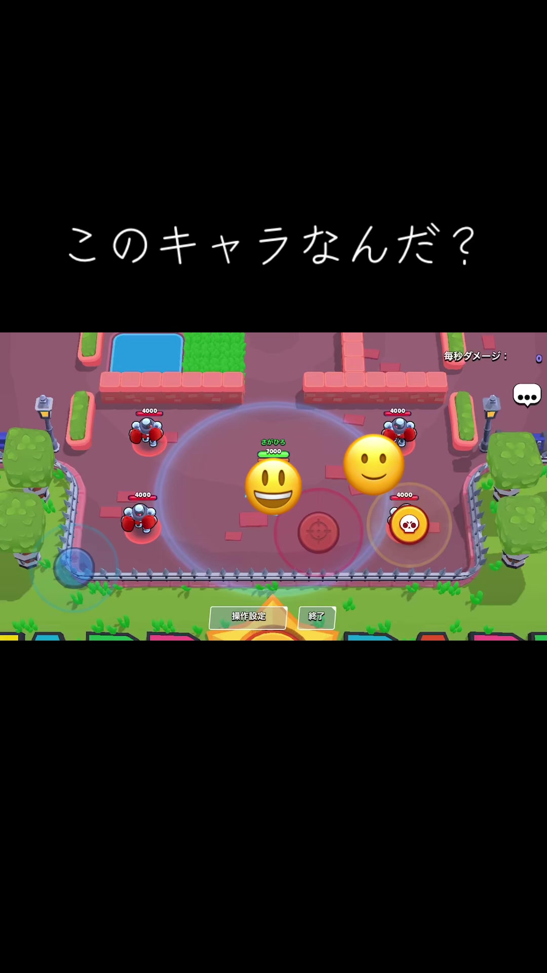 @⚾️☆野球大好きマン☆⚾️