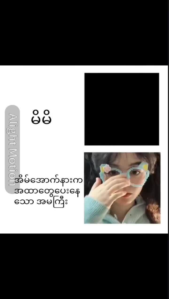 @collector kito