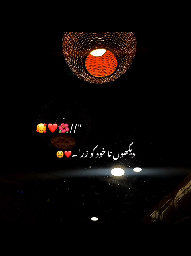 @It乙乛SHAH❤️