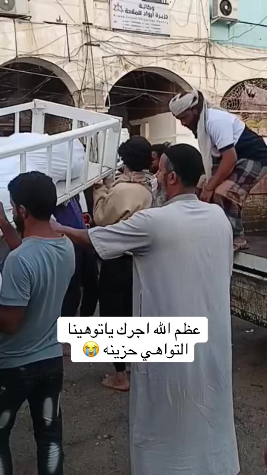 @حفففيد السلاطين