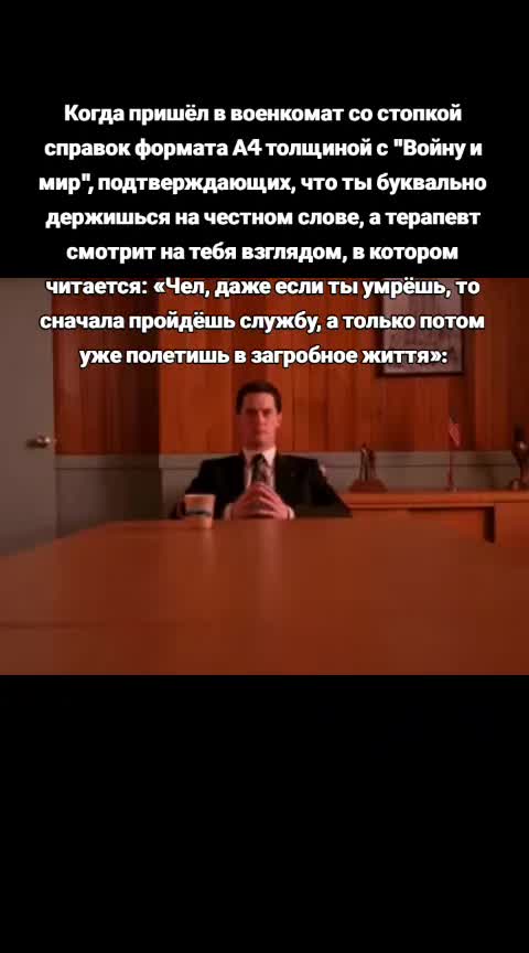 @памперс