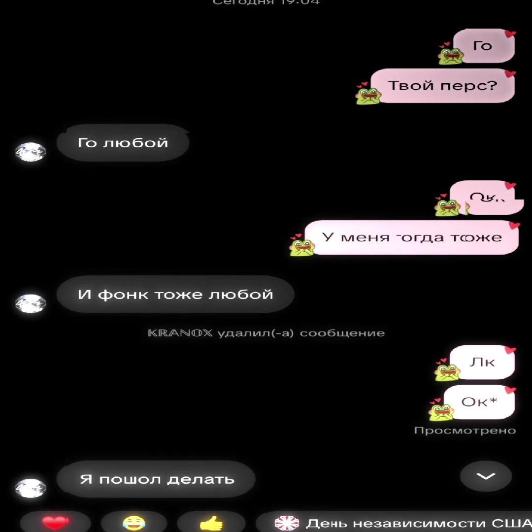 @ᵐᵃˢᵗᵉʳ𝑬𝑿𝑬𝑹𝑶 (EX)
