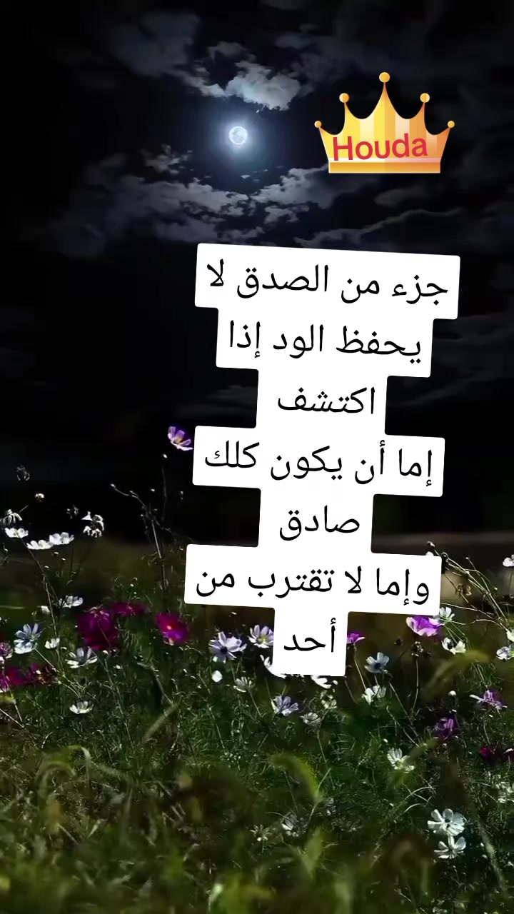 @🤝 اليسر