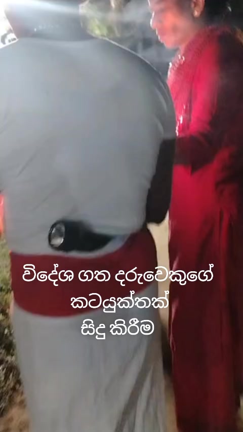 @නිලුකා ගුරු මෑණියෝ 🙏🙏🙏🙏
