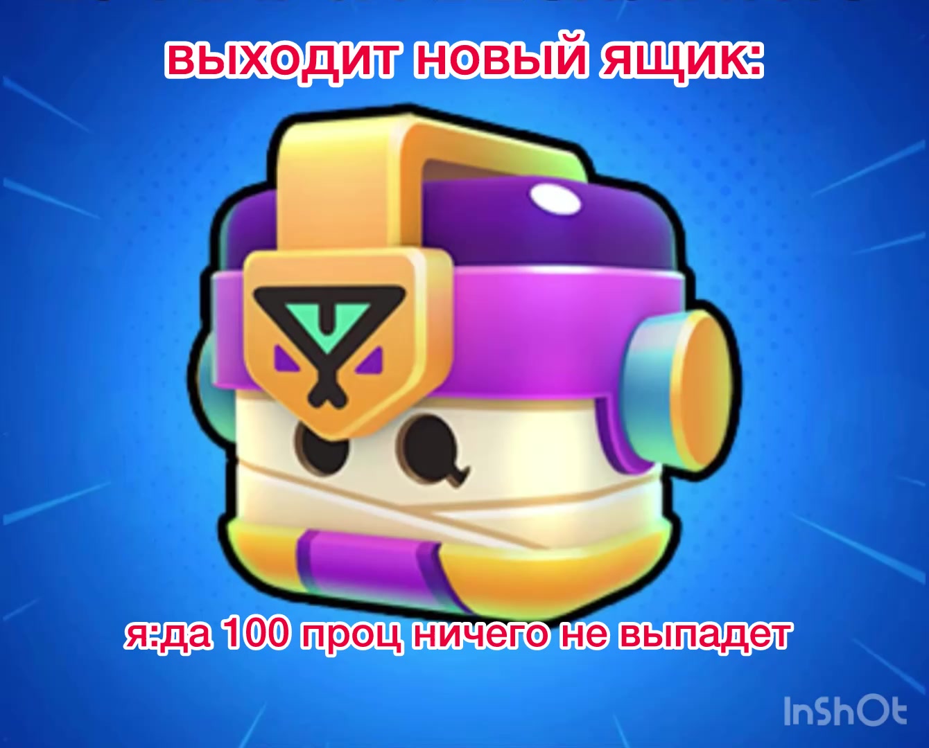 @SERGO