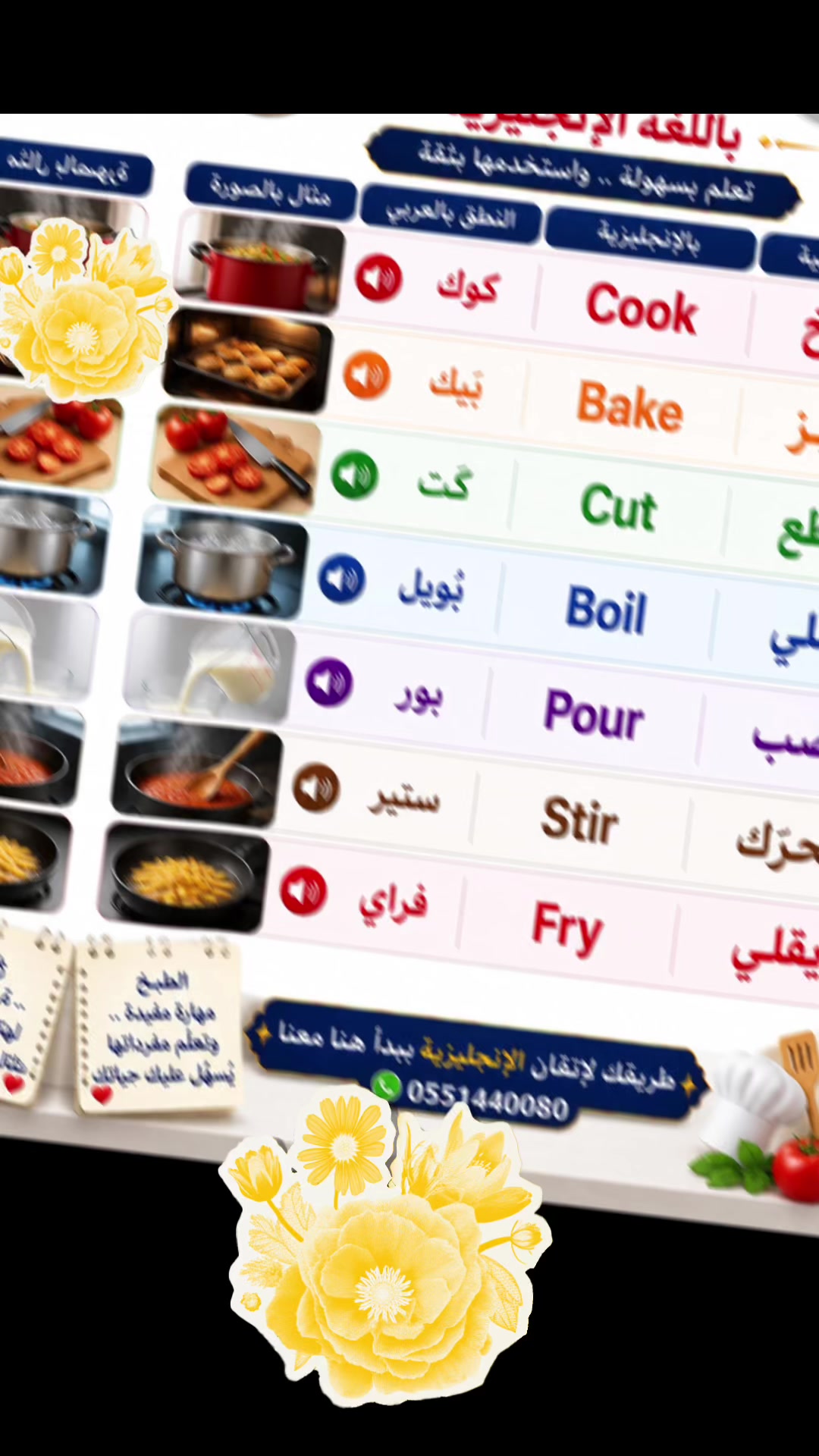 @عابرة الى الجنه ان شاء الله