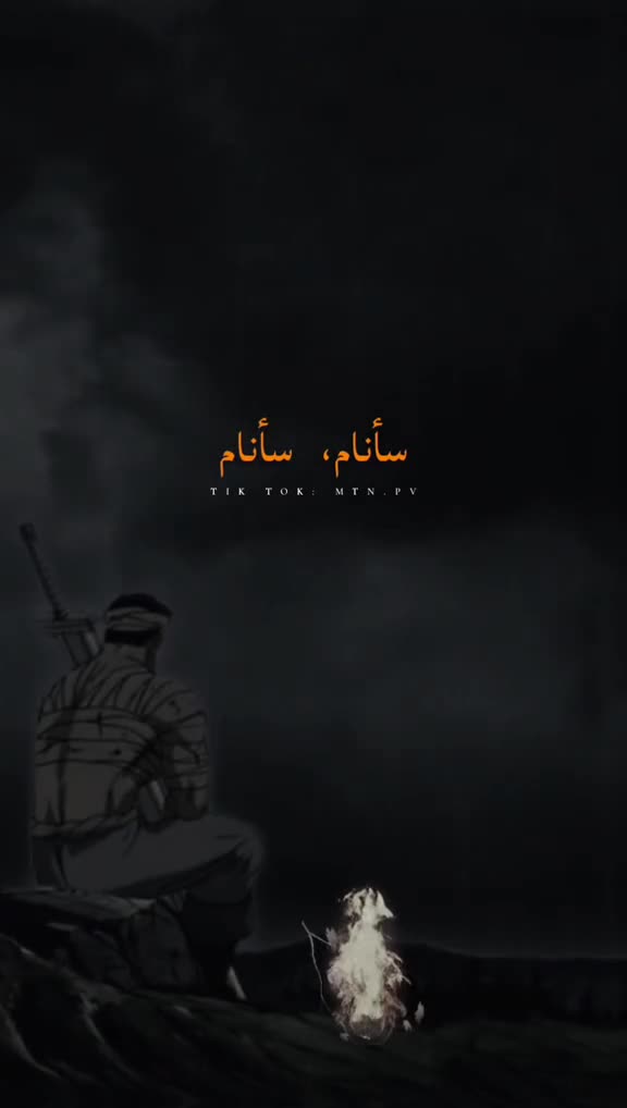 @𝗞𝗔𝗞𝗔𝗥𝗢𝗧 ╎حجازي