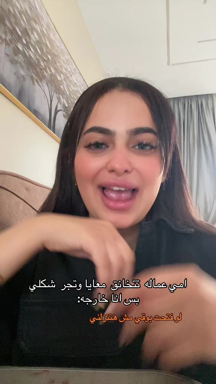 @دهب اشرف