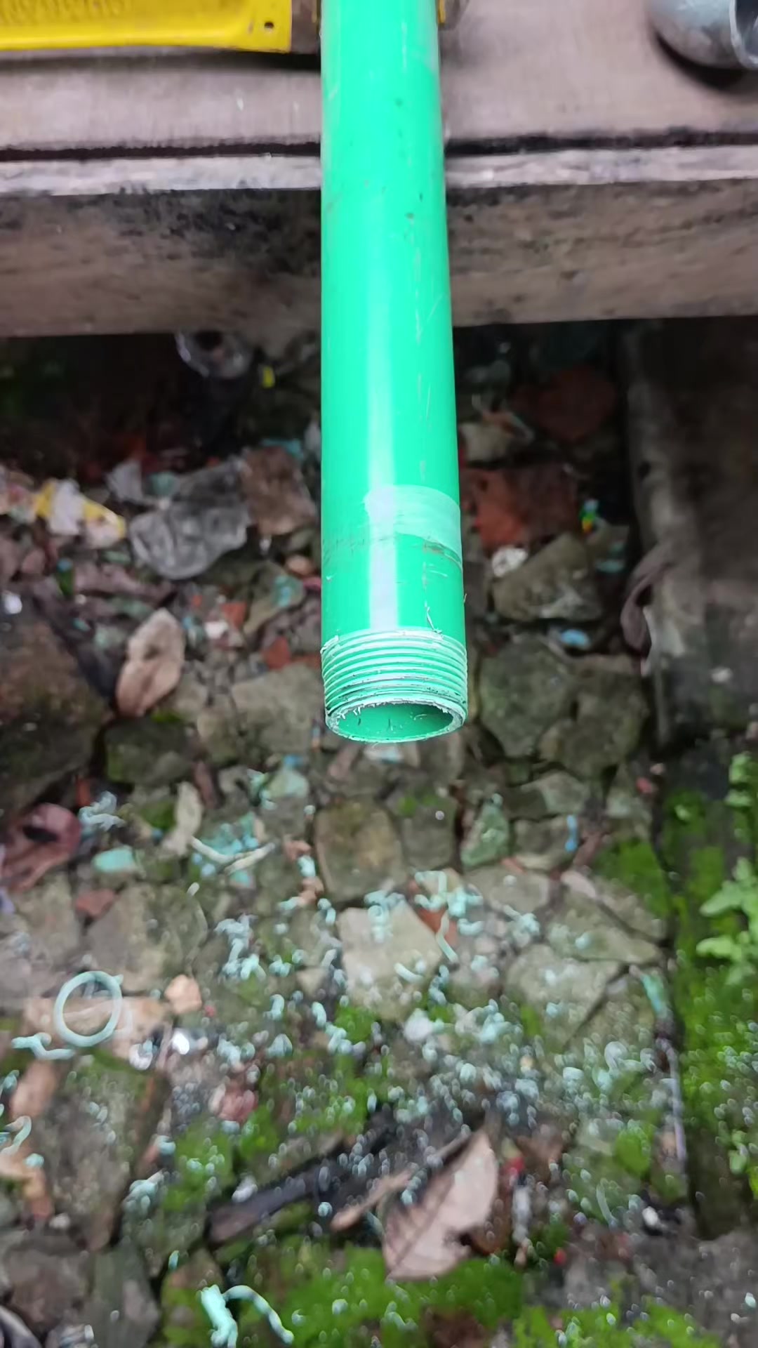 @রাসেল সেনেটারী প্লাম্বার