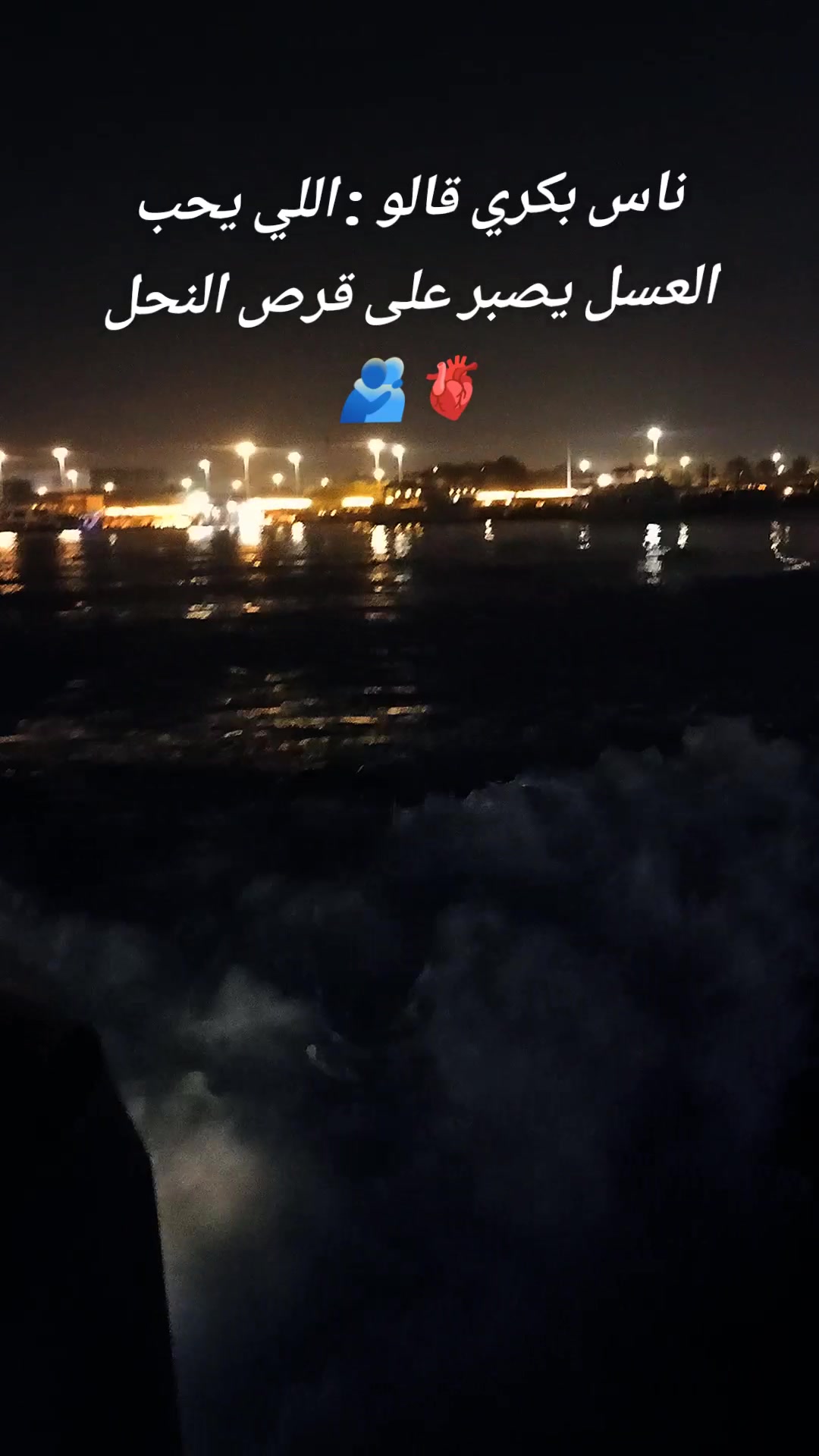 @Eya 🦋🇹🇳🇸🇦
