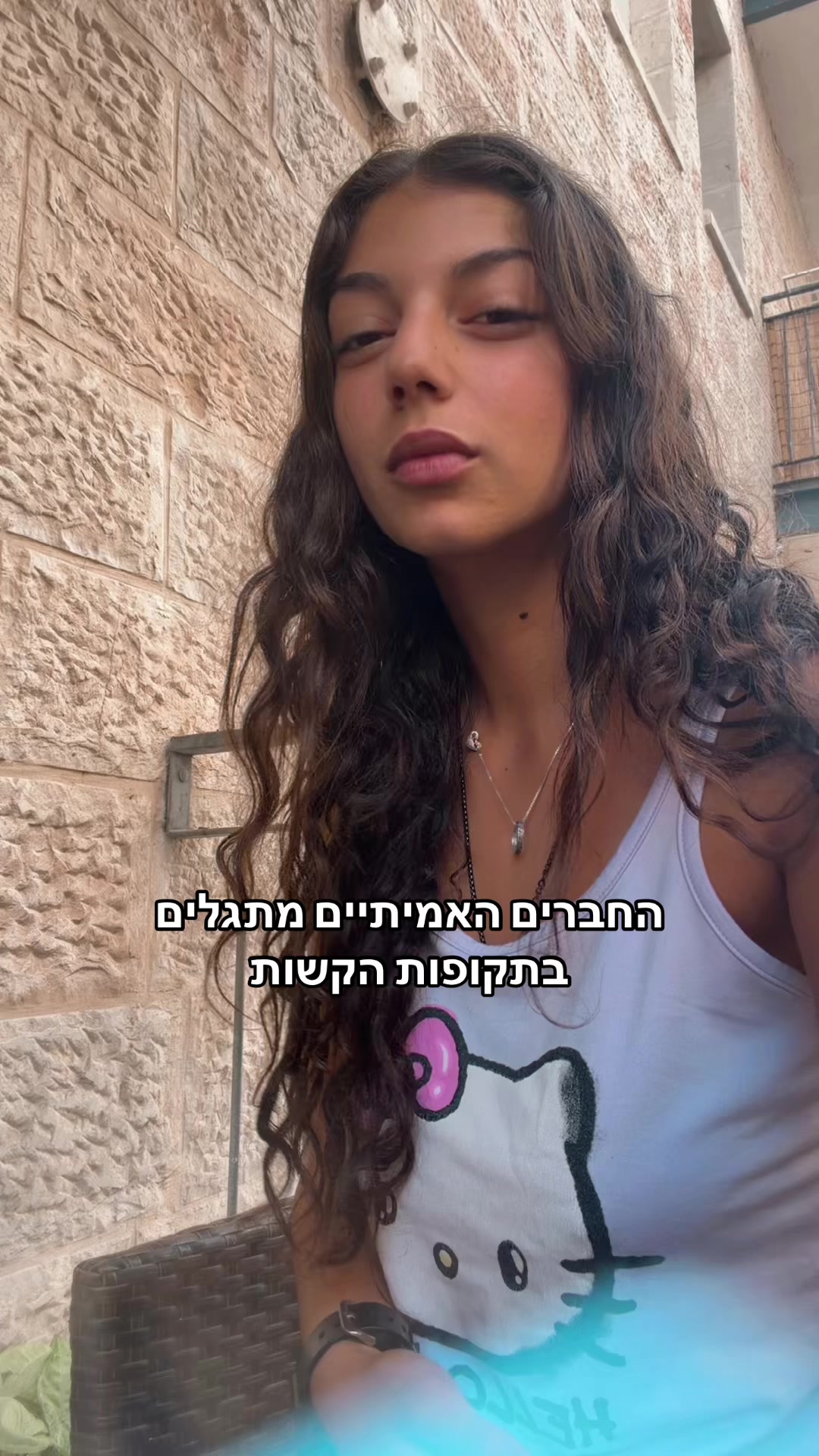 @Agam