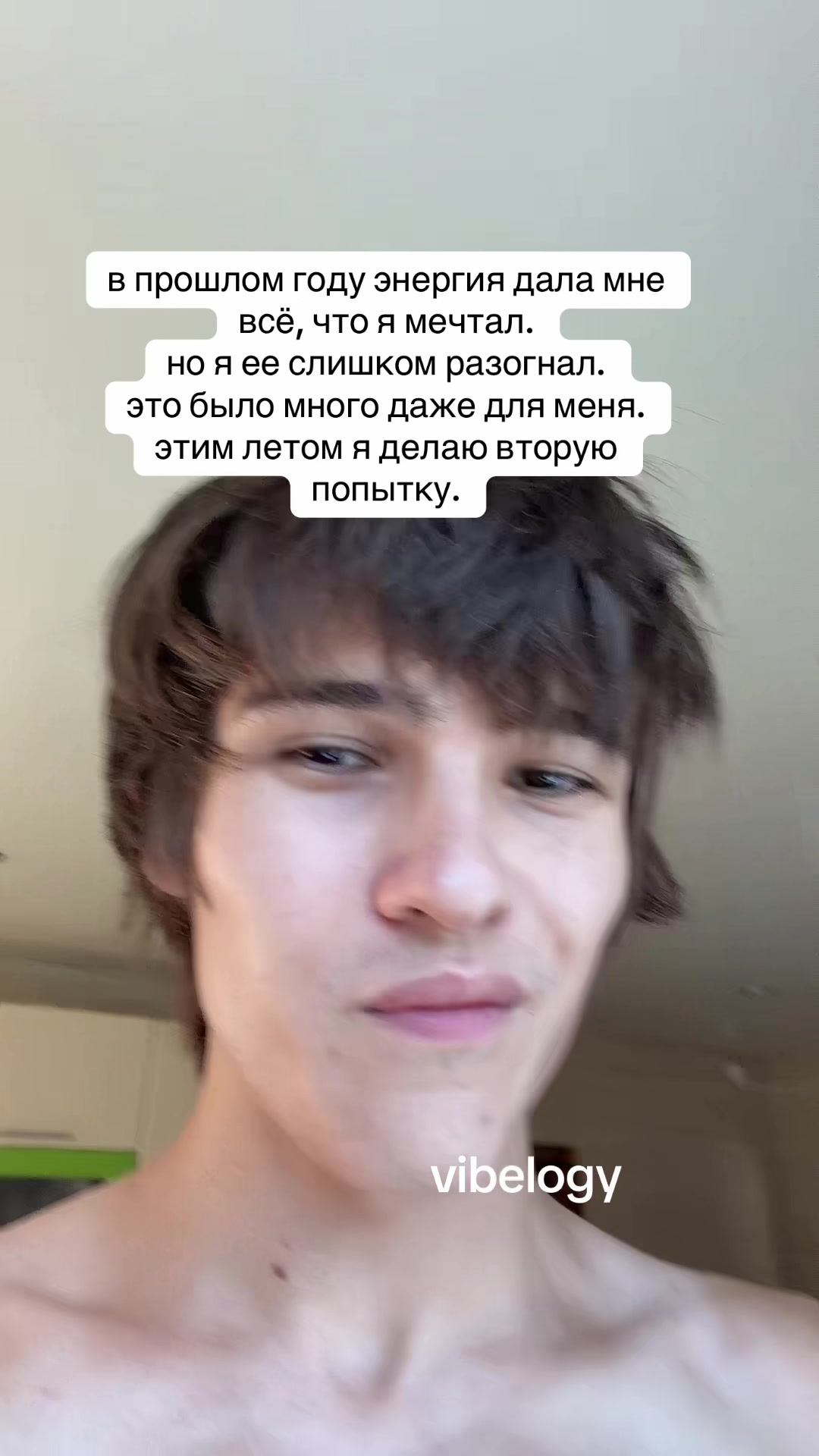 @андер