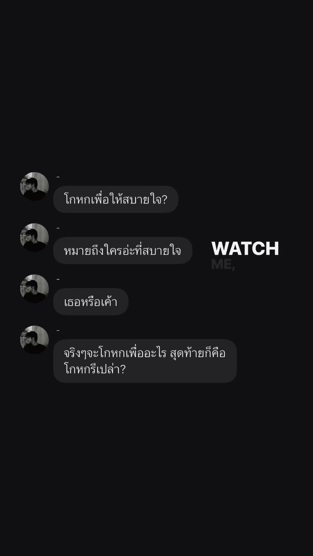 @Am.Aii