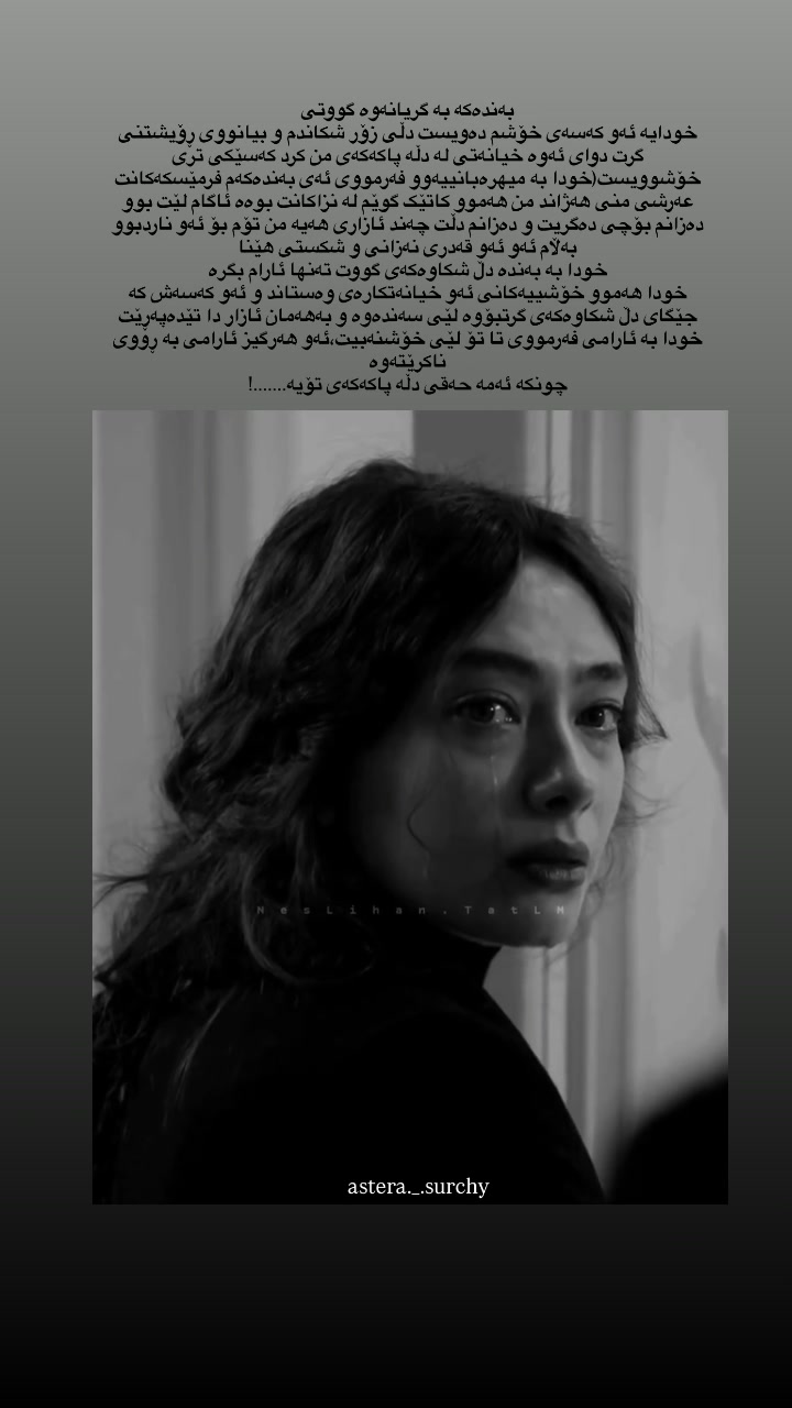 @₁ₛₜ ₙₒᵥₑₘbₑᵣ🍂