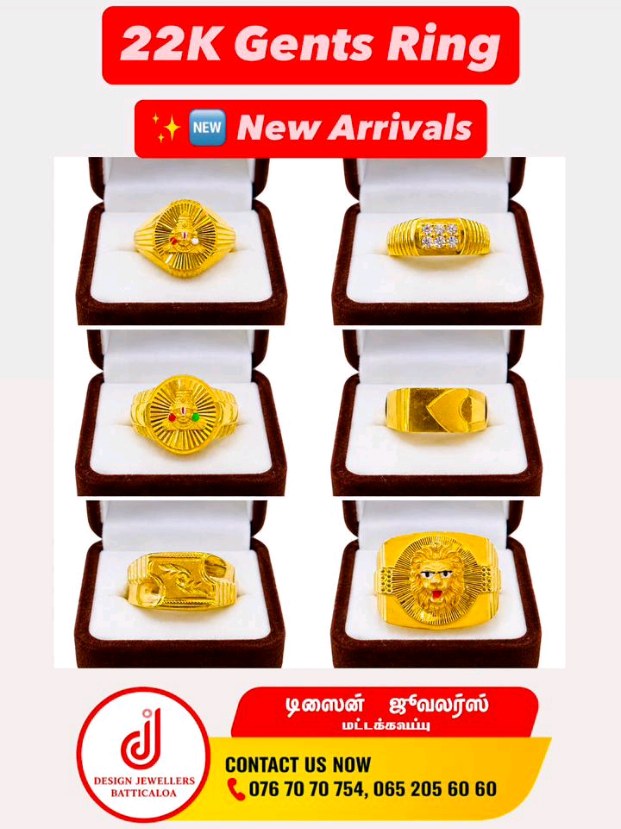 @Design Jewellers Batticaloa