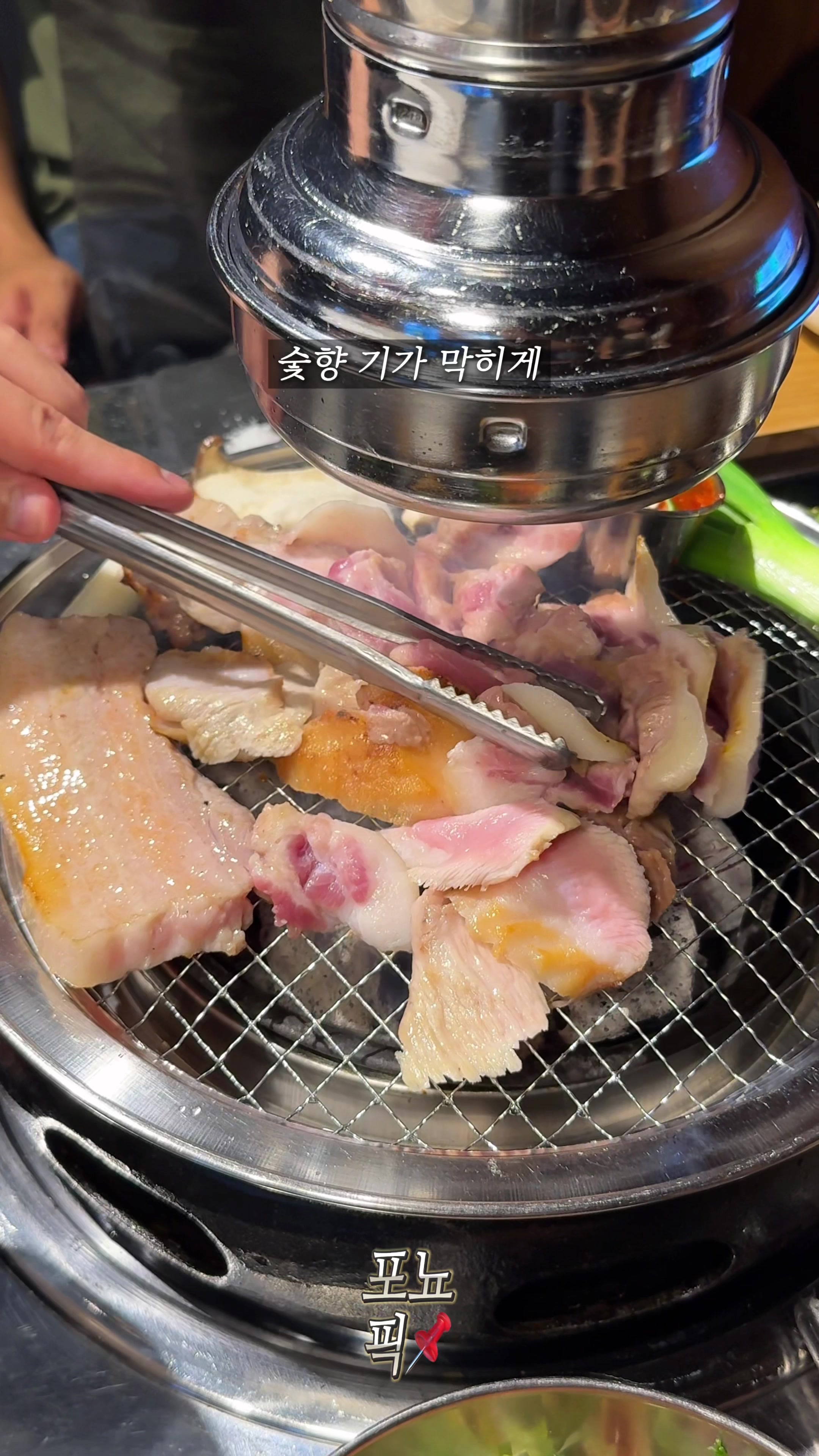 @포뇨픽ㅣ청주맛집•대전맛집•세종맛집