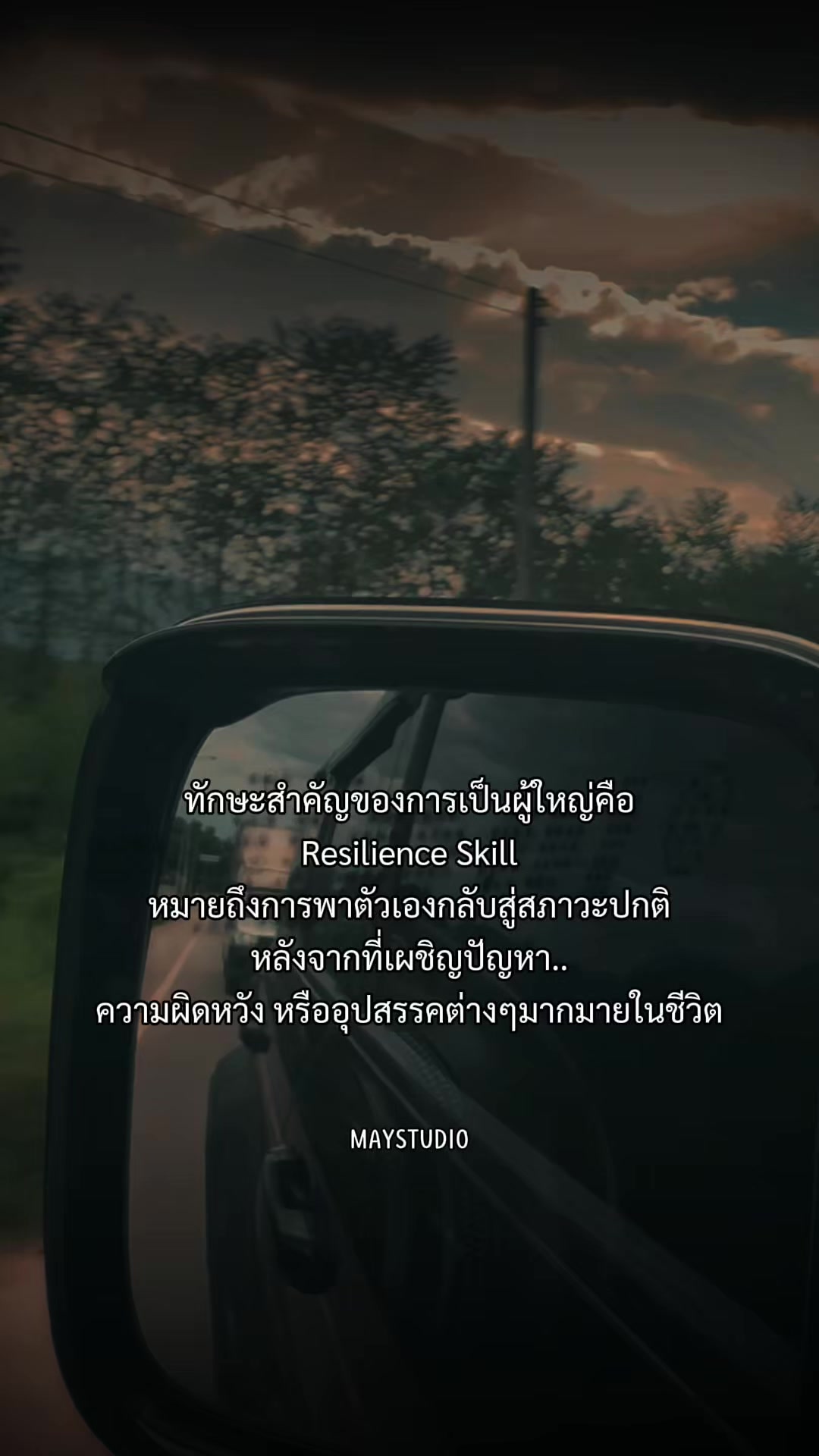 @ladaa_saruda