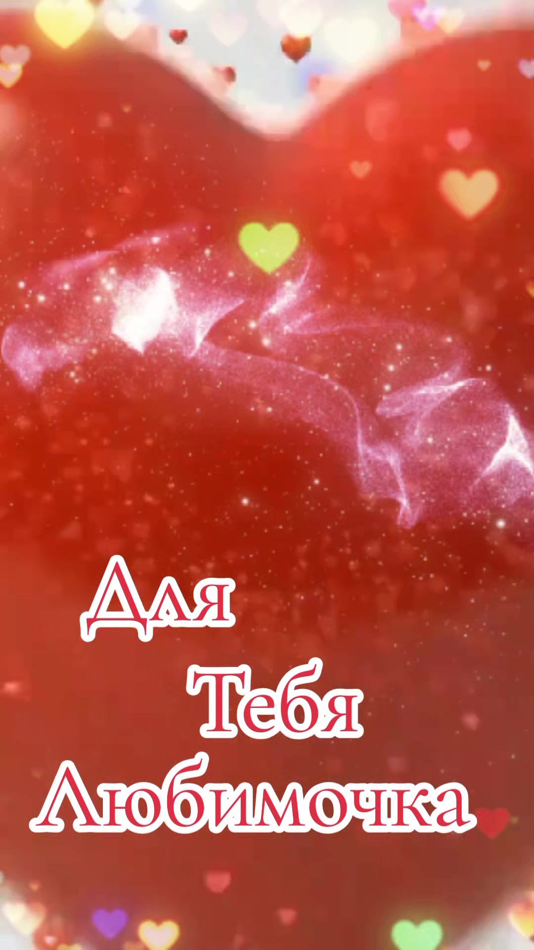 @❤️.𝒜𝓃𝑔𝑒𝓁.❤️