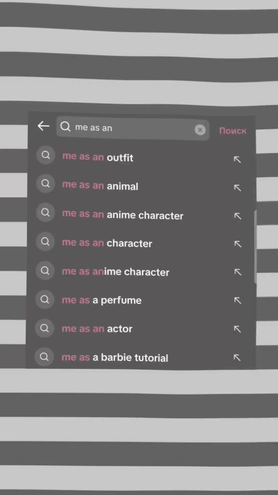 @ᬍДᥲ᳹᷍ⲙнᥙ᳟༊