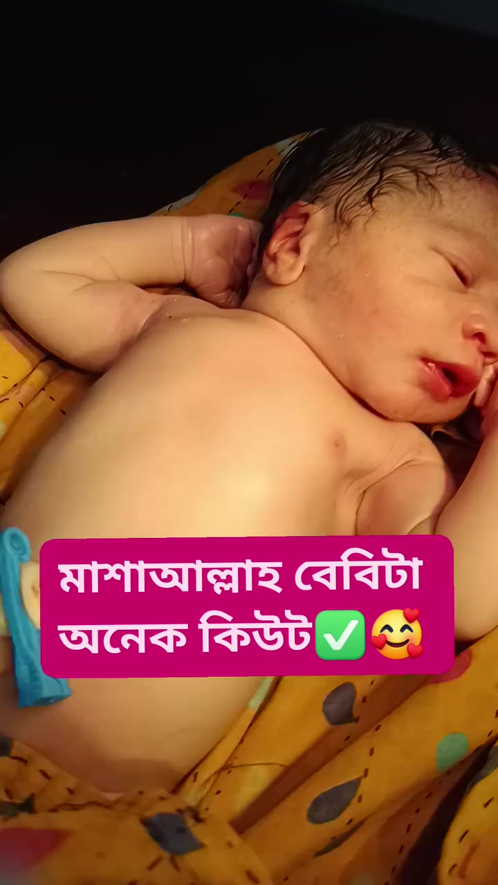 @ডঃ তানজিনা সুলতানা স্মৃতি