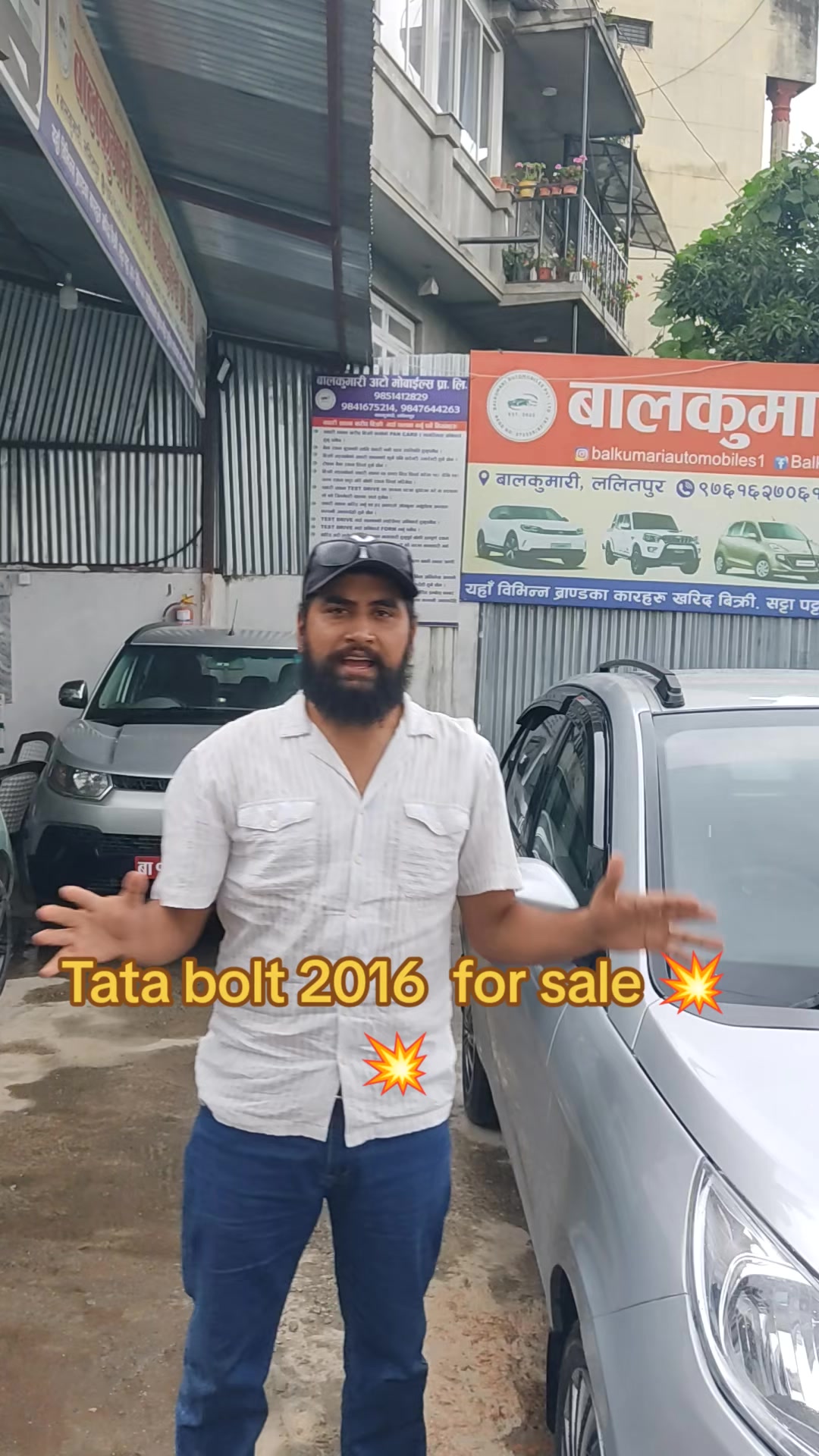 @Simanta bajgain 🚘