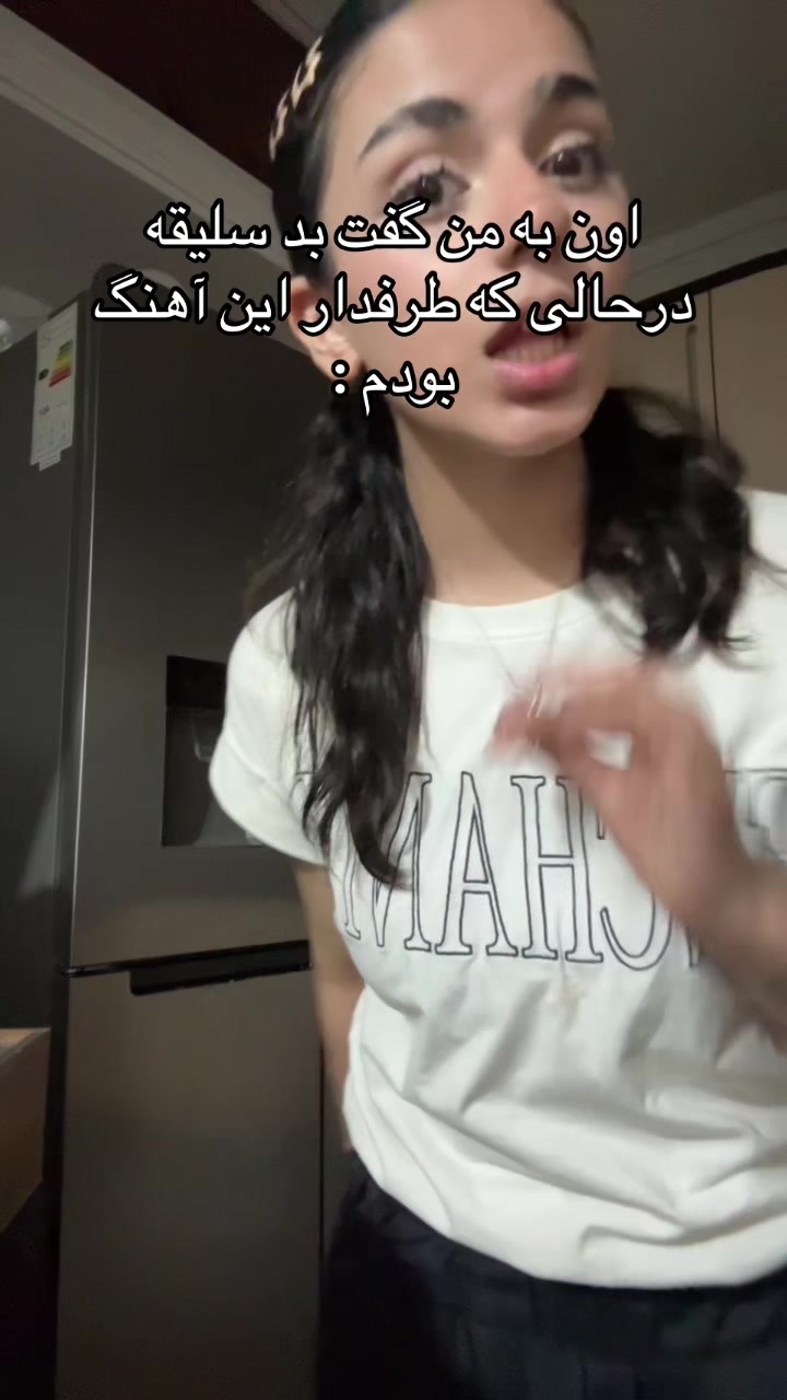 @🔆Tasnim🔆